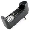 18650 1S wall charger