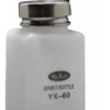 Alcohol Dispenser Bottle 180ml