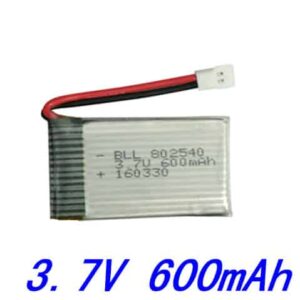 Lipo Battery 3.7V 600mAh