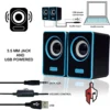 YSD 1008 Portable USB Stereo Laptop Speaker in Sri Lanka