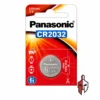CR2032 Panasonic Lithium Coin Battery 3V in Sri Lanka